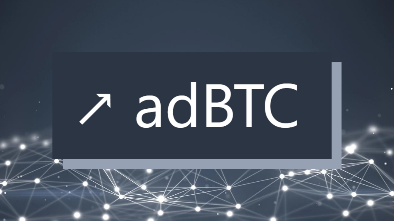 AdBTC logo with bold text.